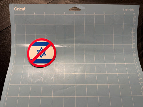 Protest Israel Sticker