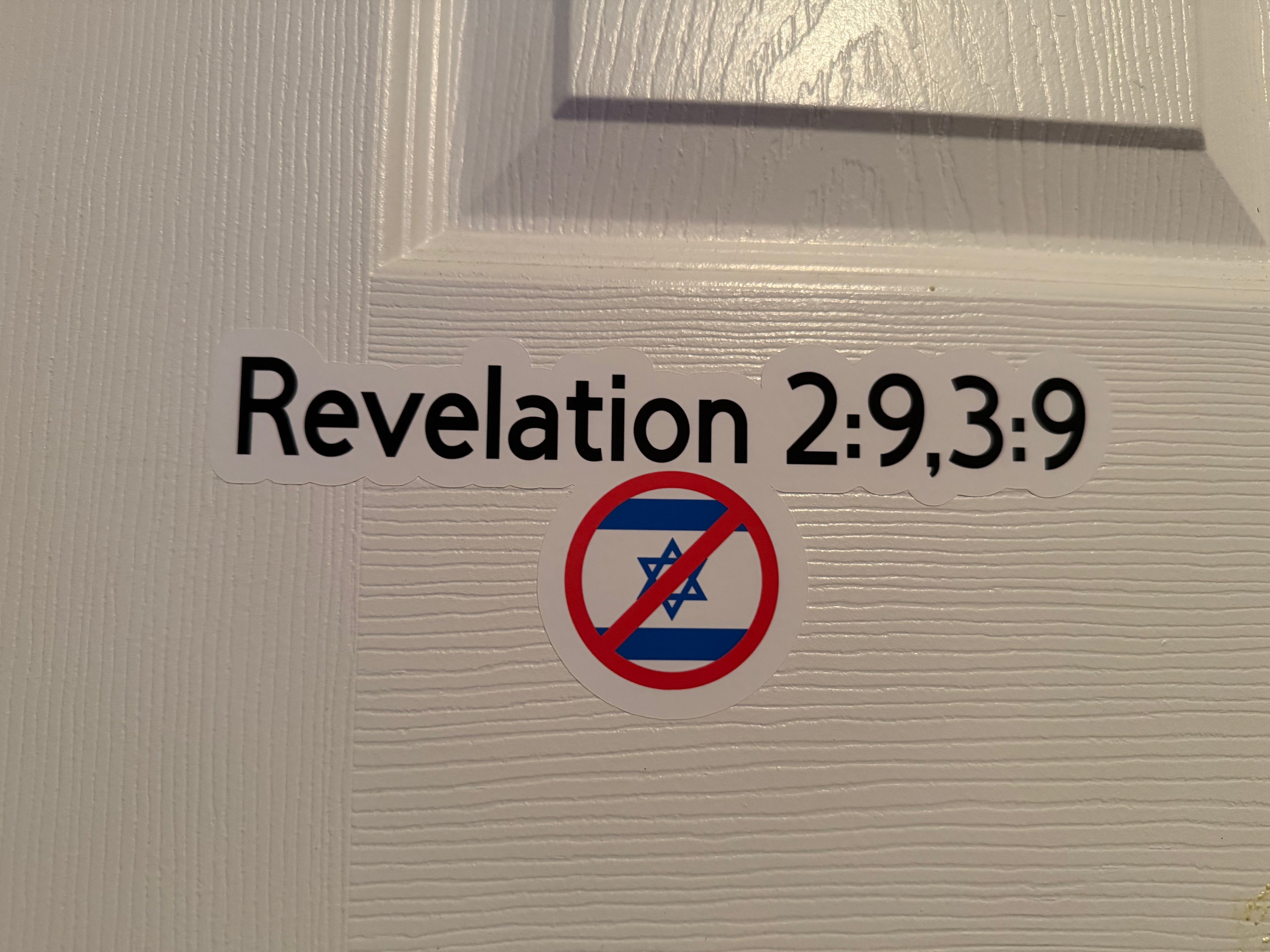 Revelation 2:9 Israel Sticker